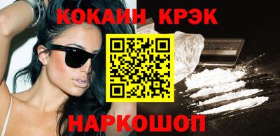 индика Гатчина