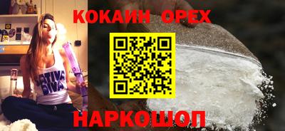 винт Гагарин