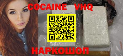 индика Гатчина
