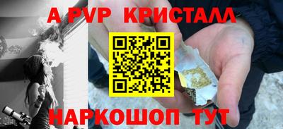 каннабис Гай