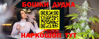 каннабис Гай