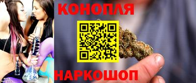 винт Гагарин