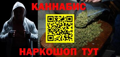 винт Гагарин