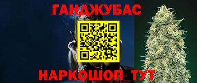 винт Гагарин