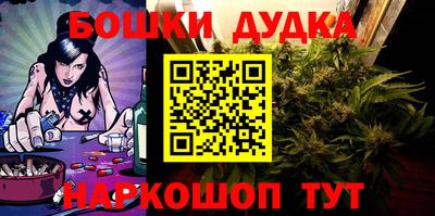 каннабис Гай