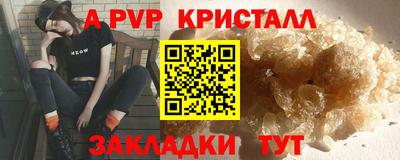 каннабис Гай