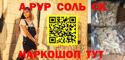 каннабис Гай