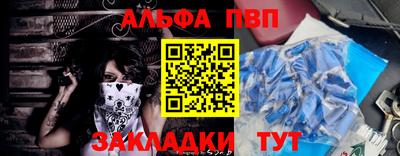 каннабис Гай