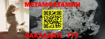 каннабис Гай
