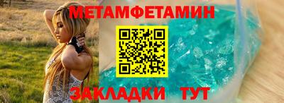 индика Гатчина