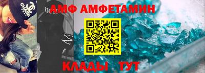 каннабис Гай