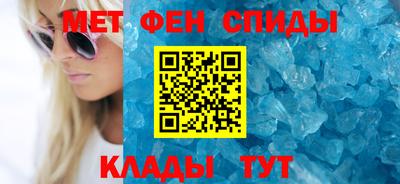 каннабис Гай