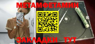каннабис Гай