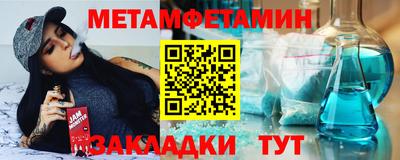 индика Гатчина