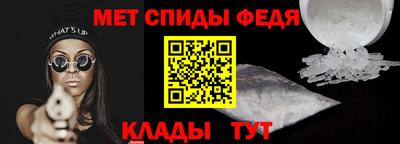 индика Гатчина