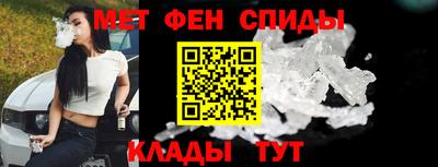 индика Гатчина