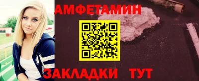 каннабис Гай