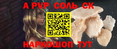 каннабис Гай