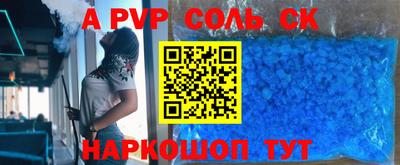 каннабис Гай