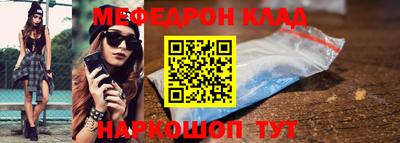 индика Гатчина