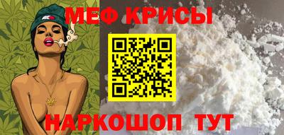 винт Гагарин