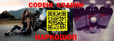 винт Гагарин