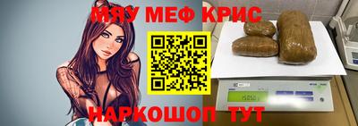 каннабис Гай